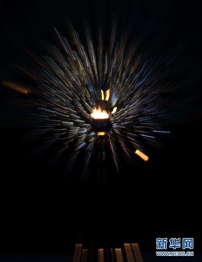 第十五屆殘奧會(huì)閉幕