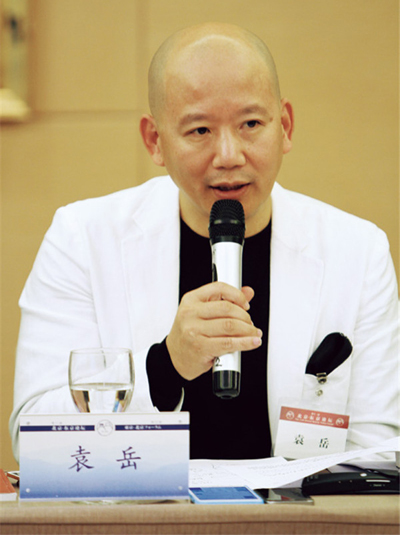 中國民眾對日情感的層次、邏輯與認知根源