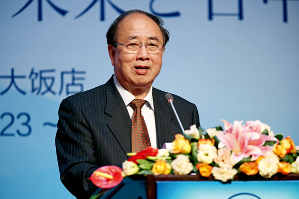 趙啟正:為推動中日關系發展提供正能量