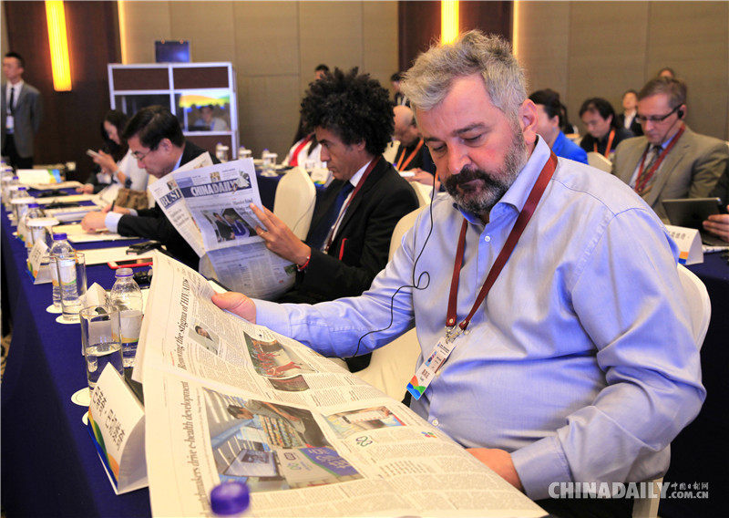 “一帶一路”國際研討會媒體分論壇達成媒體共識