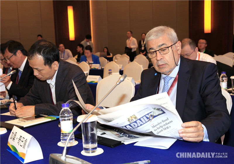 “一帶一路”國際研討會(huì)媒體分論壇達(dá)成媒體共識(shí)