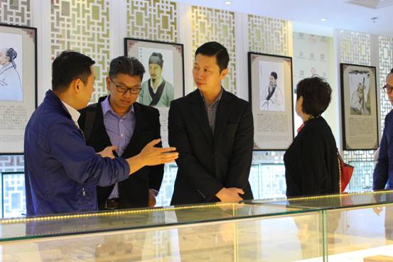 中華國醫(yī)藥文化合作組織2016年度總結(jié)會在北京廣譽遠(yuǎn)舉行