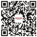 欲知博洛尼亞展最IN家裝風向標？且看諾貝爾瓷拋磚