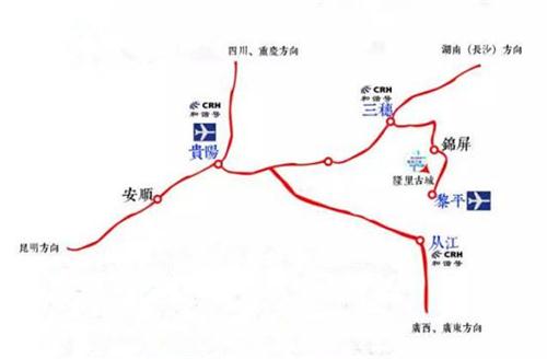 國慶去哪兒？汪涵現身萬人盛宴，就約你隆里古城見！