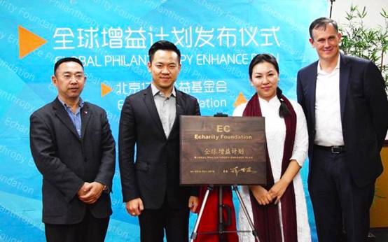 薛增益向世界承諾:用盡一生去做公益生態(tài)