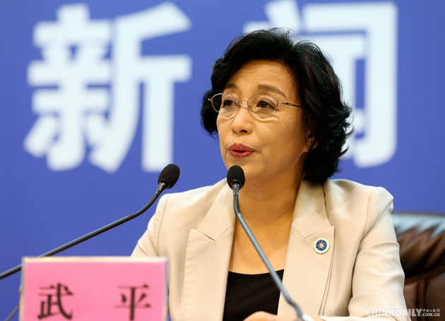 神舟十一號載人飛船17日發射 景海鵬和陳冬任航天員