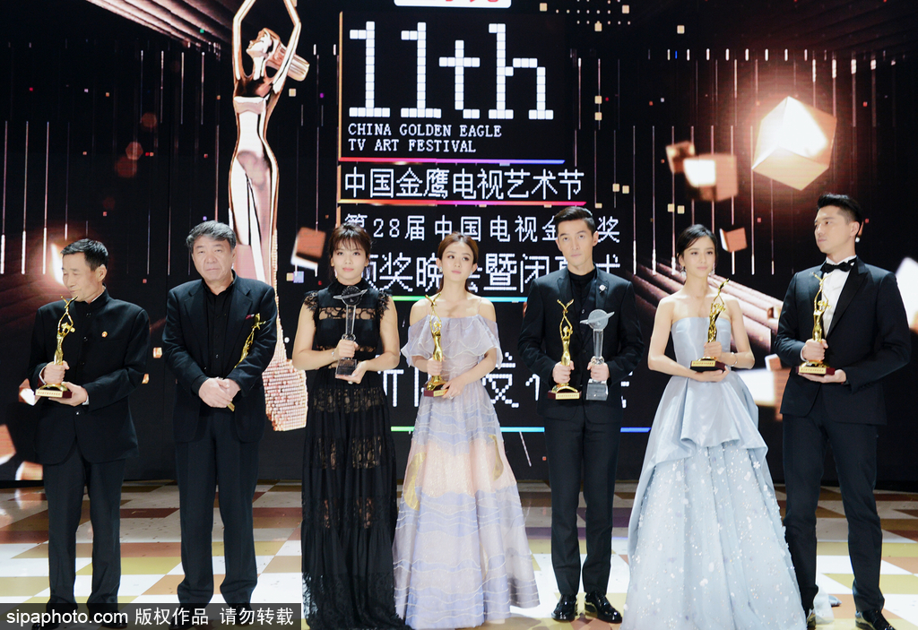 第11屆金鷹獎(jiǎng)閉幕式：胡歌、劉濤獲人氣演員獎(jiǎng)