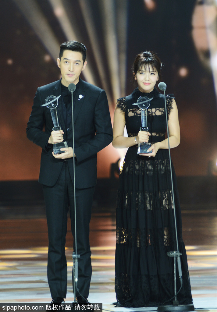 第11屆金鷹獎(jiǎng)閉幕式：胡歌、劉濤獲人氣演員獎(jiǎng)