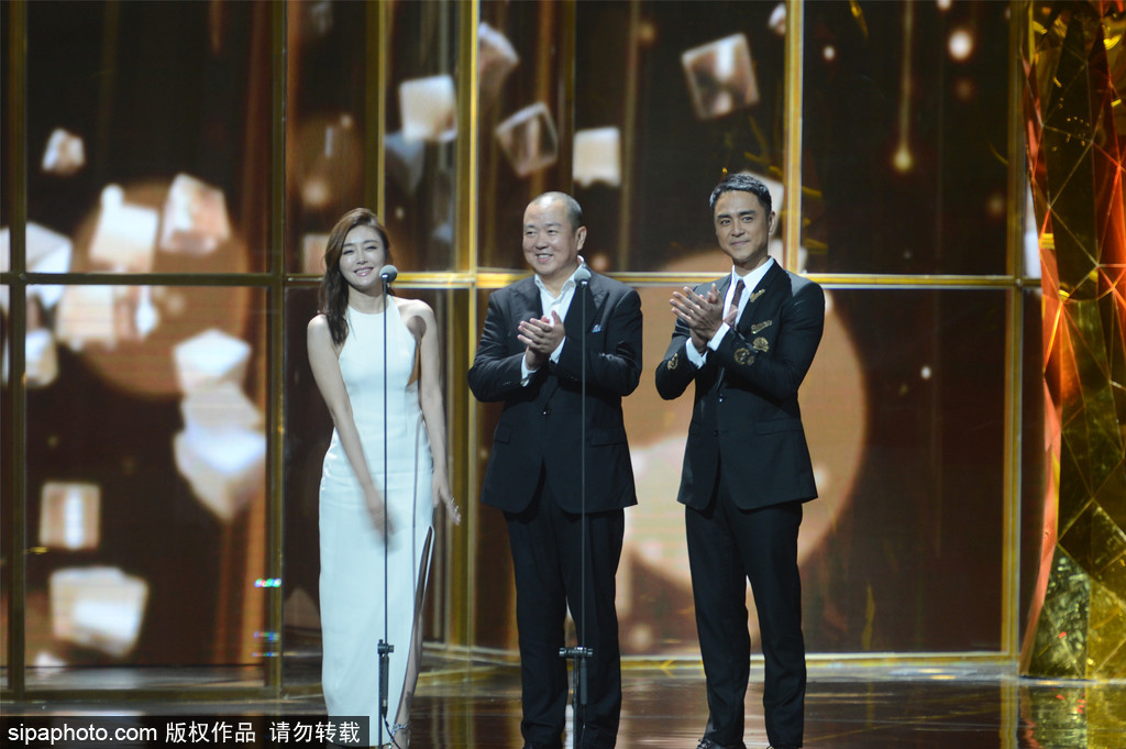 第11屆金鷹獎閉幕式：胡歌、劉濤獲人氣演員獎