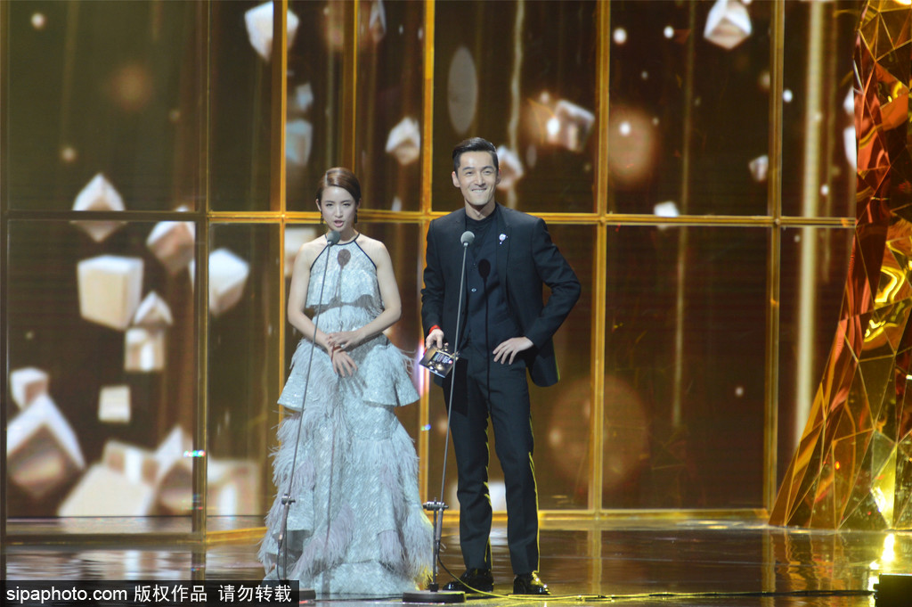 第11屆金鷹獎閉幕式：胡歌、劉濤獲人氣演員獎