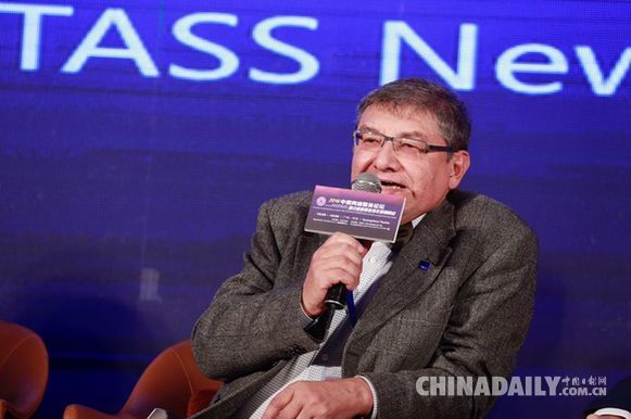 俄通社-塔斯社駐北京代表處負(fù)責(zé)人安德烈•瓦西里耶維奇•基里洛夫發(fā)言