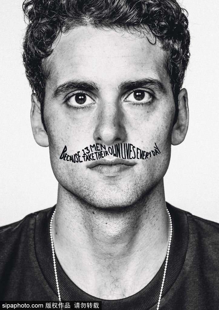 神奇的八字胡！英國(guó)慈善組織宣傳關(guān)愛男性健康