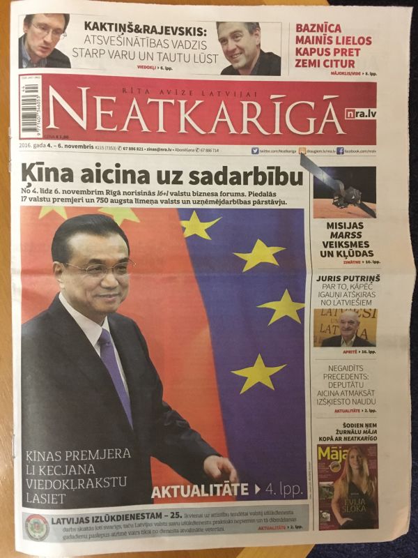 李克強(qiáng)前往拉脫維亞 街頭“中國(guó)風(fēng)”宣傳畫(huà)期盼總理到訪