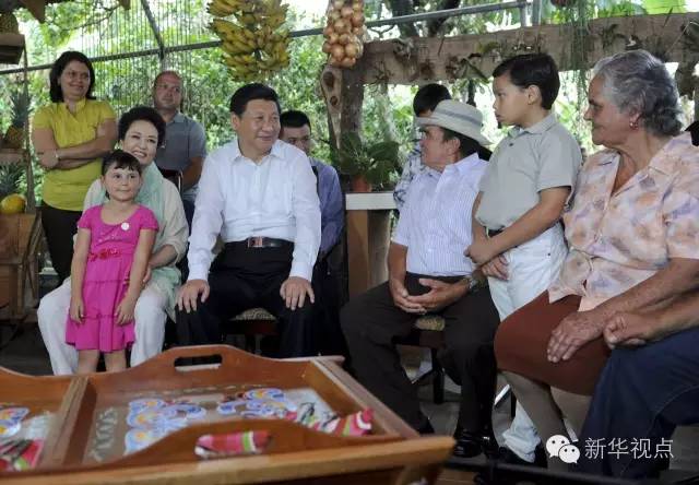 三訪拉美，習(xí)近平筑牢中拉友誼根基