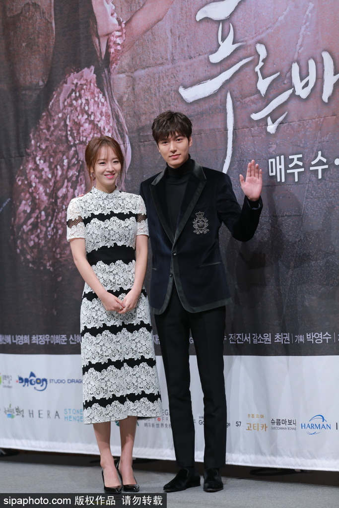 《藍(lán)色大海的傳說(shuō)》發(fā)布會(huì) 李敏鎬全智賢都來(lái)了