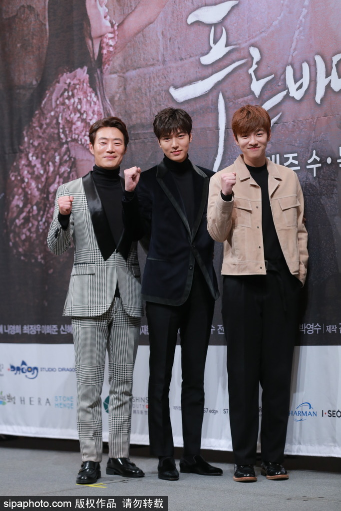 《藍色大海的傳說》發布會 李敏鎬全智賢都來了