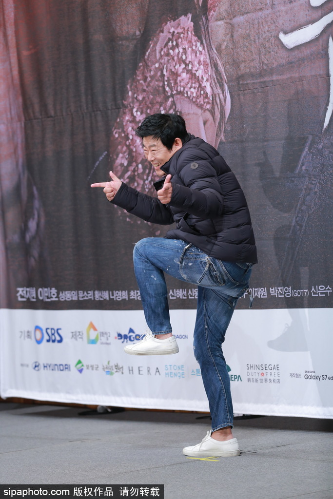 《藍(lán)色大海的傳說(shuō)》發(fā)布會(huì) 李敏鎬全智賢都來(lái)了