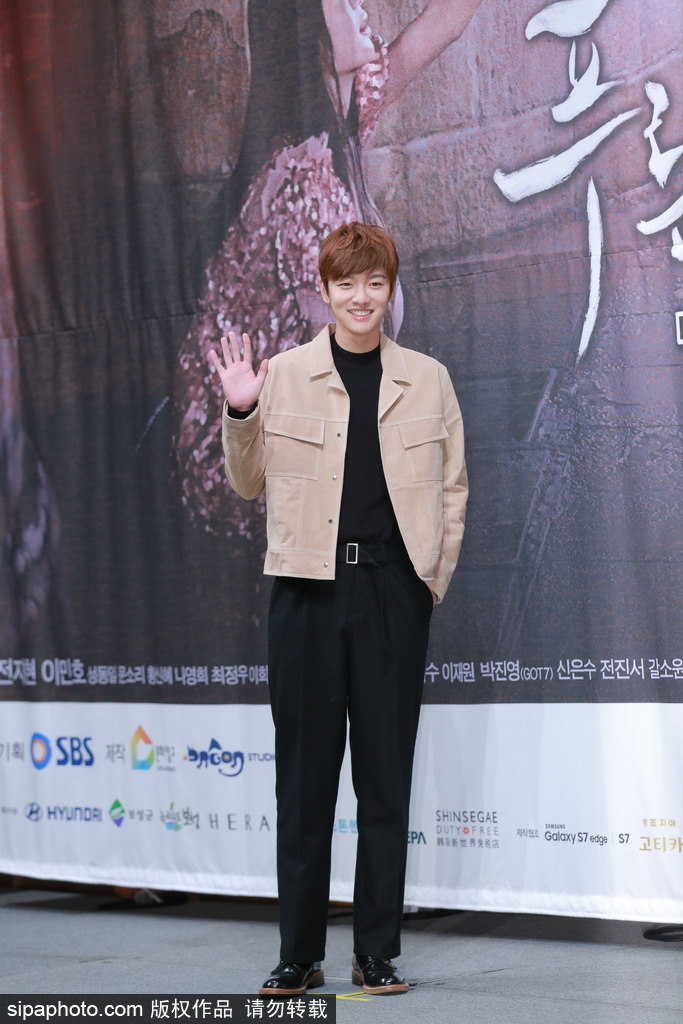 《藍色大海的傳說》發布會 李敏鎬全智賢都來了