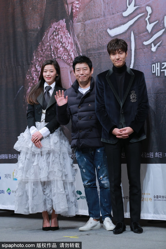 《藍色大海的傳說》發(fā)布會 李敏鎬全智賢都來了