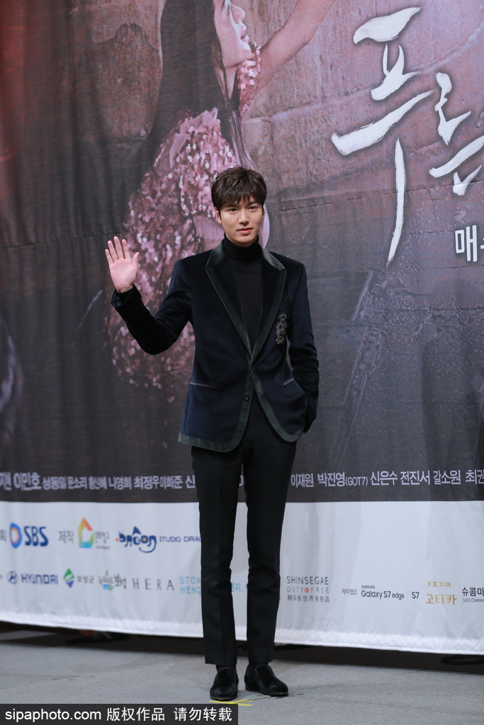 《藍色大海的傳說》發布會 李敏鎬全智賢都來了