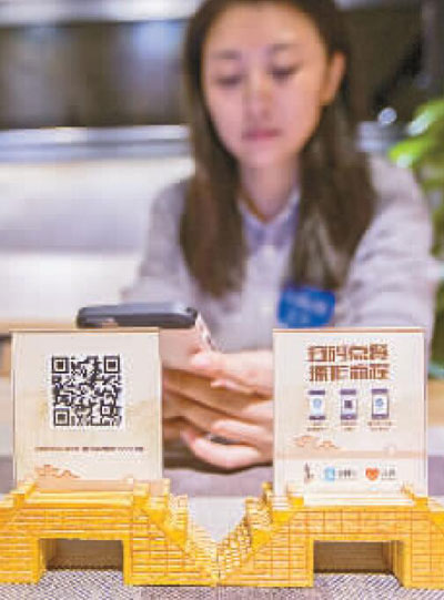 “我們不預測未來,我們改變未來” “我們不預測未來,我們改變未來”——在烏鎮看互聯網領先科技如何改變世界