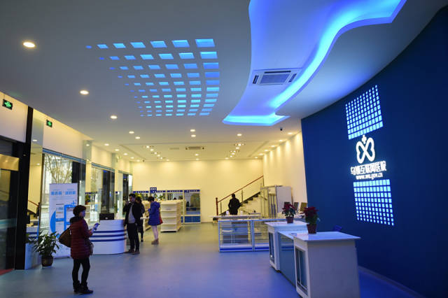 烏鎮聲音|如何治理互聯網?如何用好互聯網?