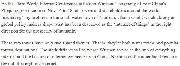【老外談】加納記者：跨越數字鴻溝，創建網絡命運共同體