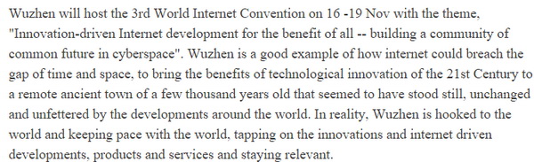 【老外談】新加坡學者：烏鎮互聯網大會超越國界、團結世界