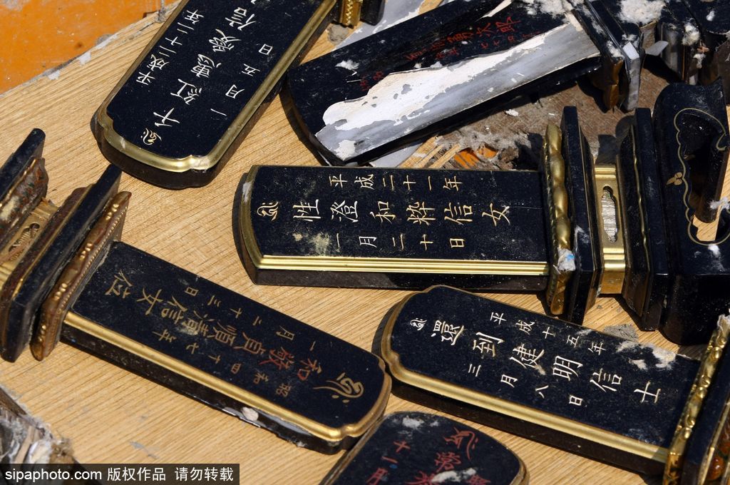 回顧福島隔離區3.11地震慘景 時隔五年地震再添創傷