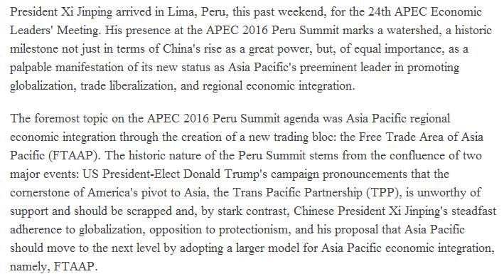 【老外談】英國學者：中國擔當旗手，引領亞太自由貿易協定