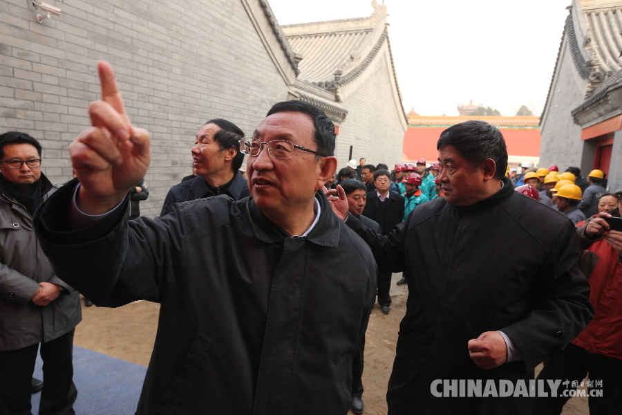 故宮城墻修繕工程開(kāi)工