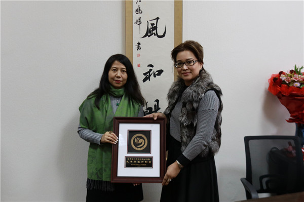 中國日?qǐng)?bào)記者探訪“一帶一路”上的孔子學(xué)院