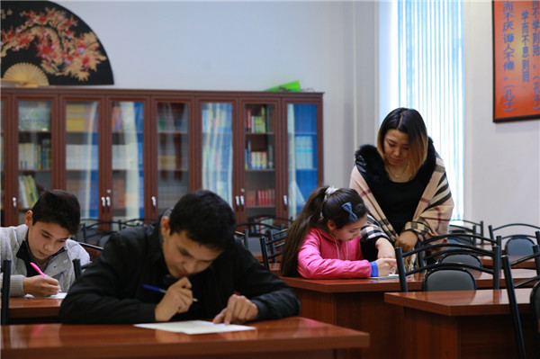 中國日?qǐng)?bào)記者探訪“一帶一路”上的孔子學(xué)院