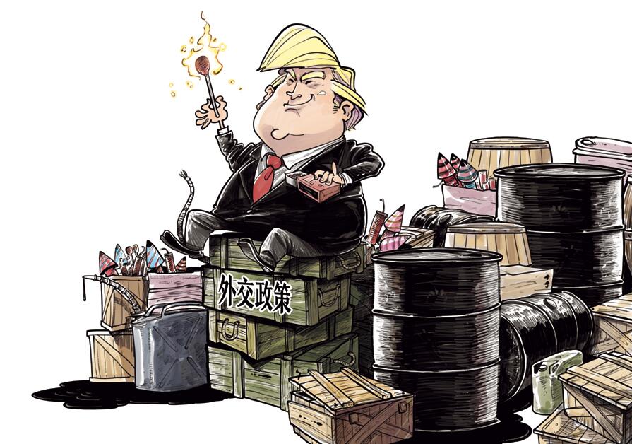 擦一根能怎么樣？