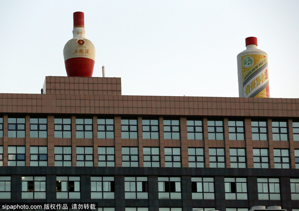 建筑最瘋狂：盤(pán)點(diǎn)2016中國(guó)各地“奇葩”建筑