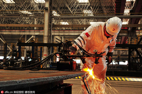 評論:遏制投機資本,支持實體經濟