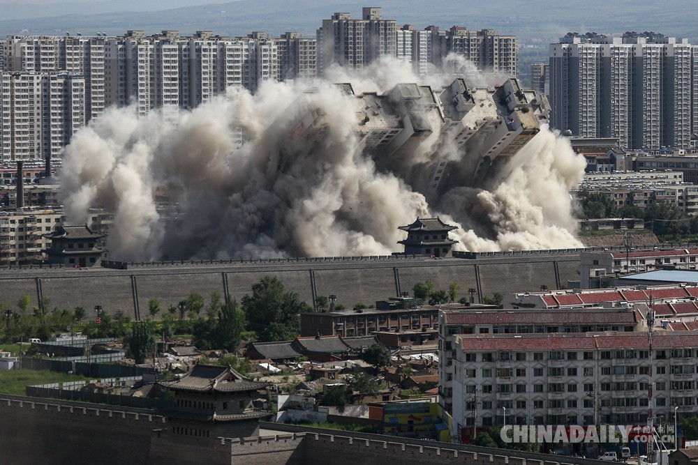 中國(guó)日?qǐng)?bào)2016年度國(guó)際傳播圖片