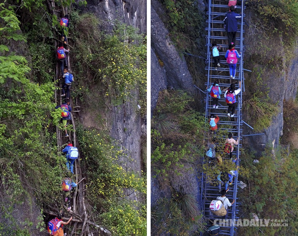 中國日報(bào)2016年度國際傳播圖片