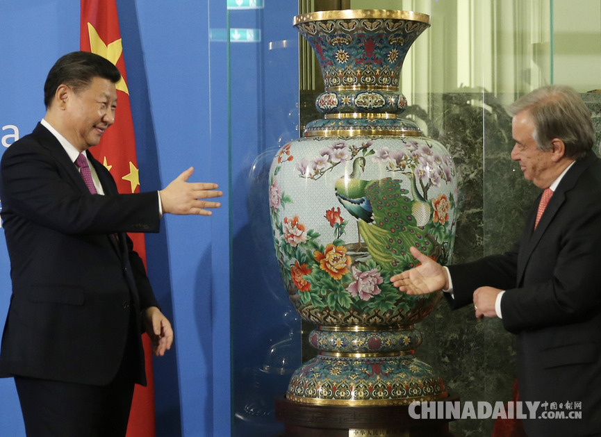 習近平出席中國向聯合國日內瓦總部贈禮儀式