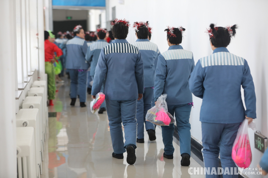 長春女子監獄舉辦春晚 獄警與服刑人員共度新春佳節