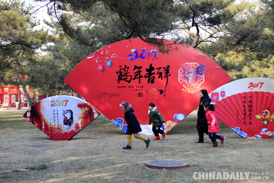 北京地壇春節文化廟會準備就緒 盛裝接待各方賓客