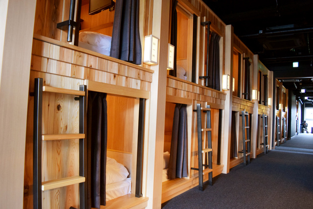 日本京都高級膠囊酒店相繼開張 價格實惠受青睞