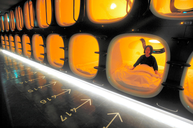 日本京都高級(jí)膠囊酒店相繼開(kāi)張 價(jià)格實(shí)惠受青睞