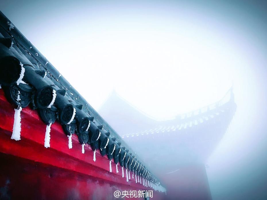 貴州梵凈山現霧凇美景 宛如仙境（組圖）