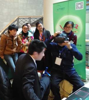 VR心理治療 保健康 促和諧國內(nèi)第一套國際領(lǐng)先的VR心理治療技術(shù)解決方案面世