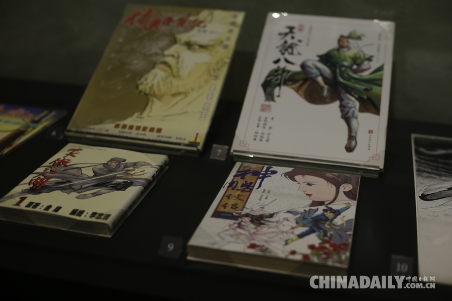 香港首個“金庸館”開幕 武俠迷又有新去處