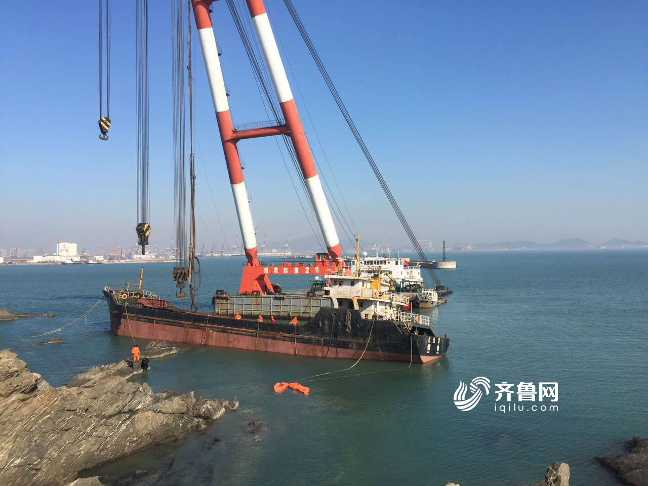 煙臺：“同興9”擱淺貨船被成功打撈[組圖]