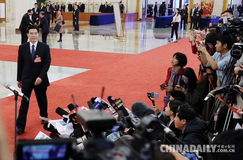 全國(guó)兩會(huì)