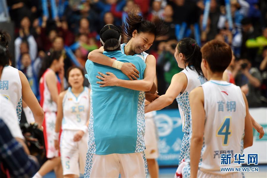 北京女籃創佳績 三奪聯賽總冠軍（組圖）