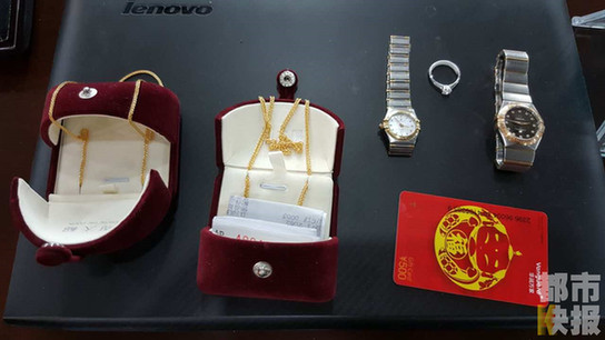 家中30萬財物被盜走 竟是同樓“鄰居”所為